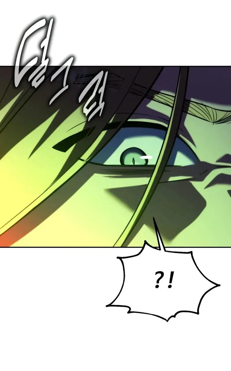 Read Как выжить в академии RU Manga Online