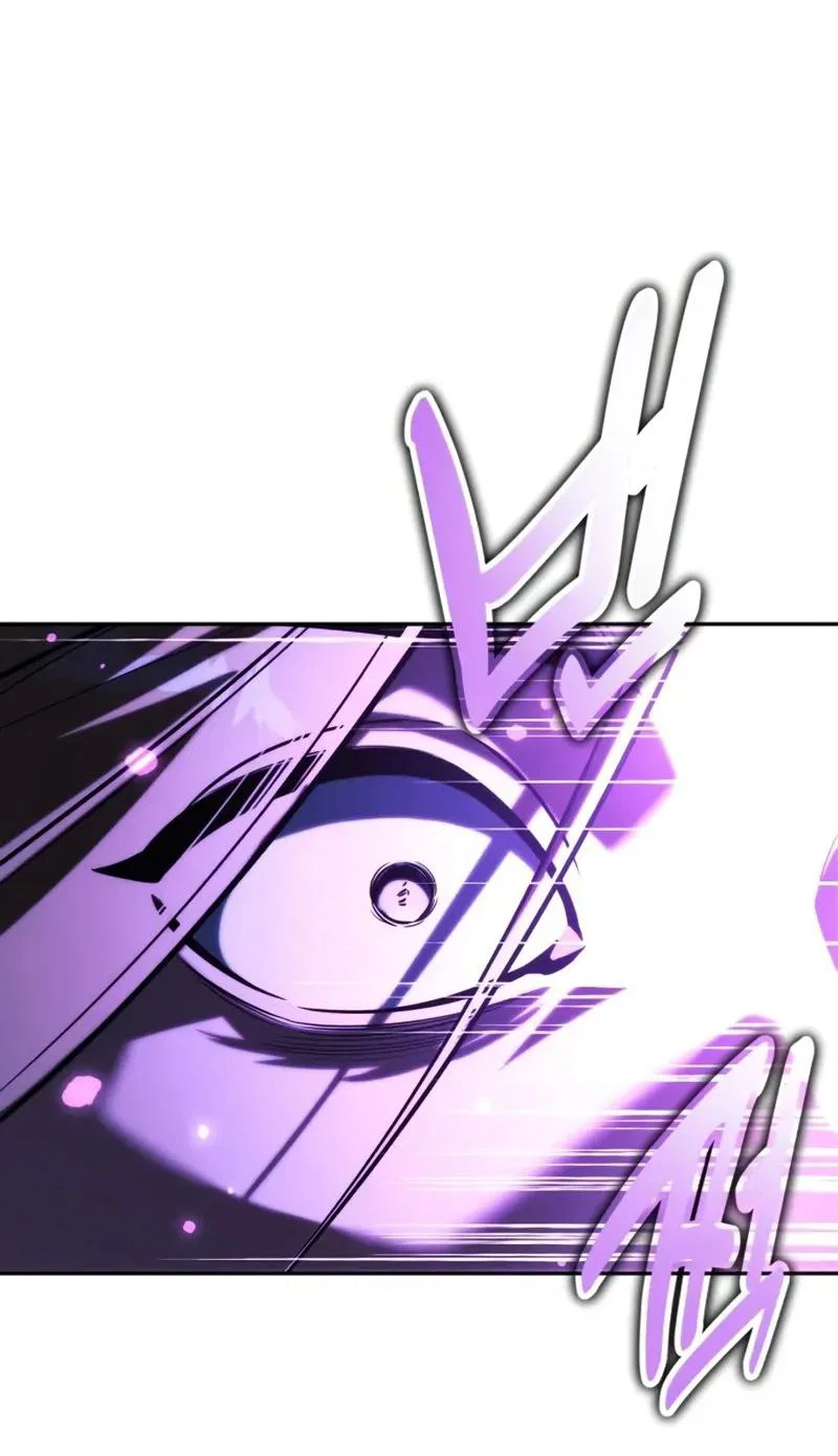 Read Как выжить в академии RU Manga Online