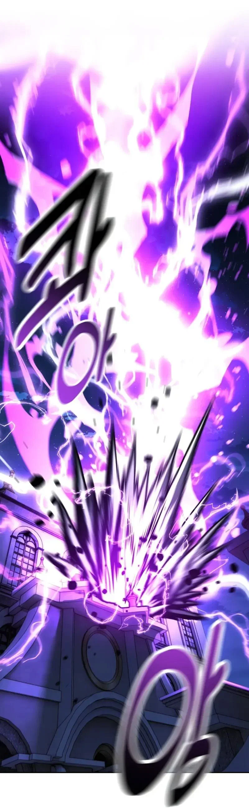 Read Как выжить в академии RU Manga Online