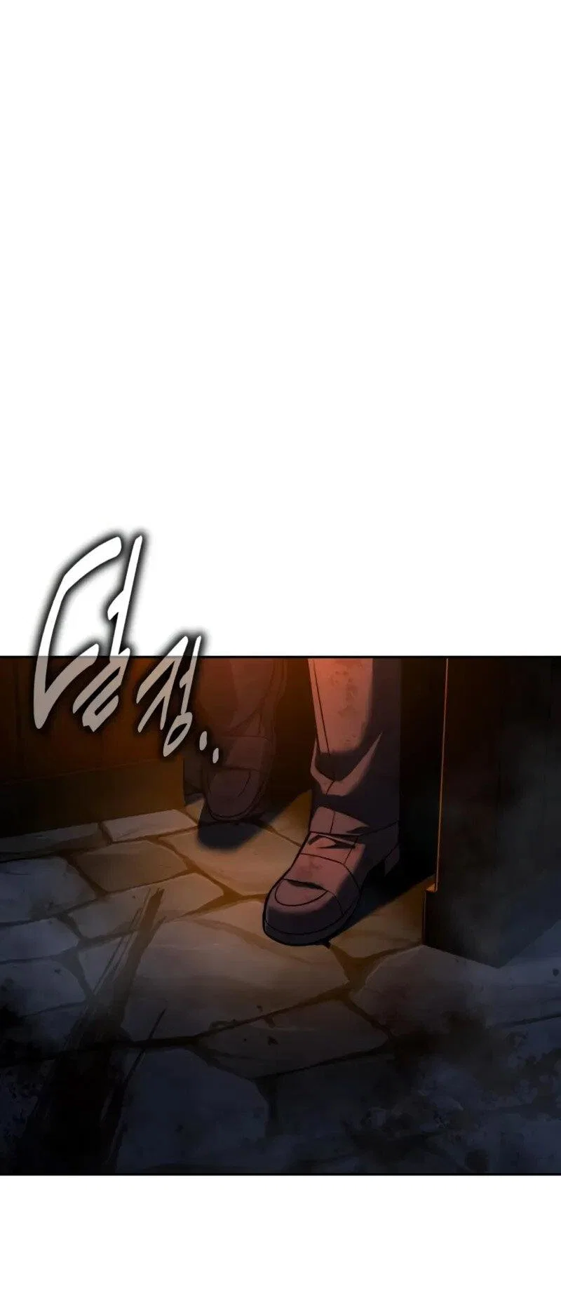 Read Как выжить в академии RU Manga Online