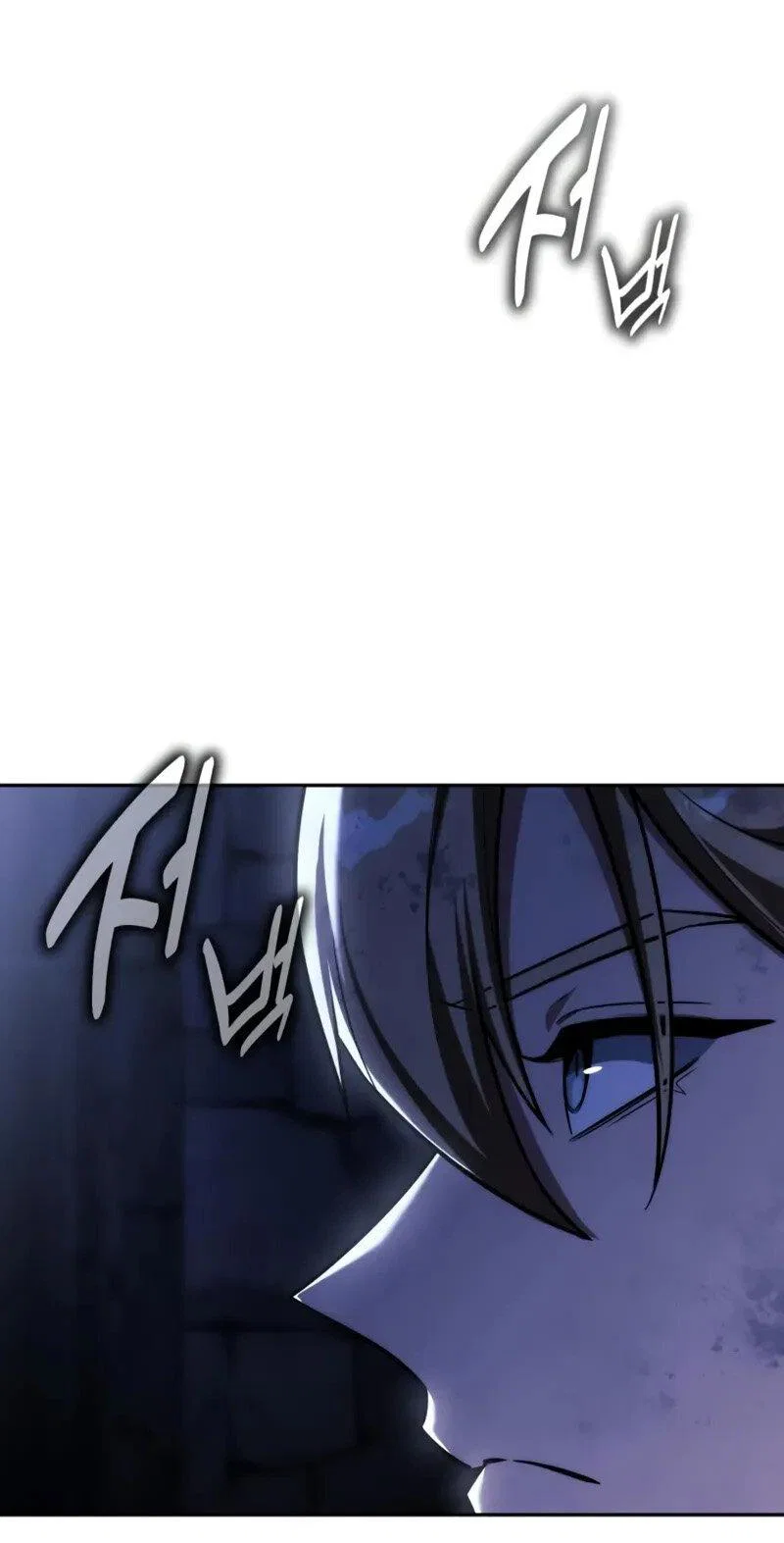 Read Как выжить в академии RU Manga Online