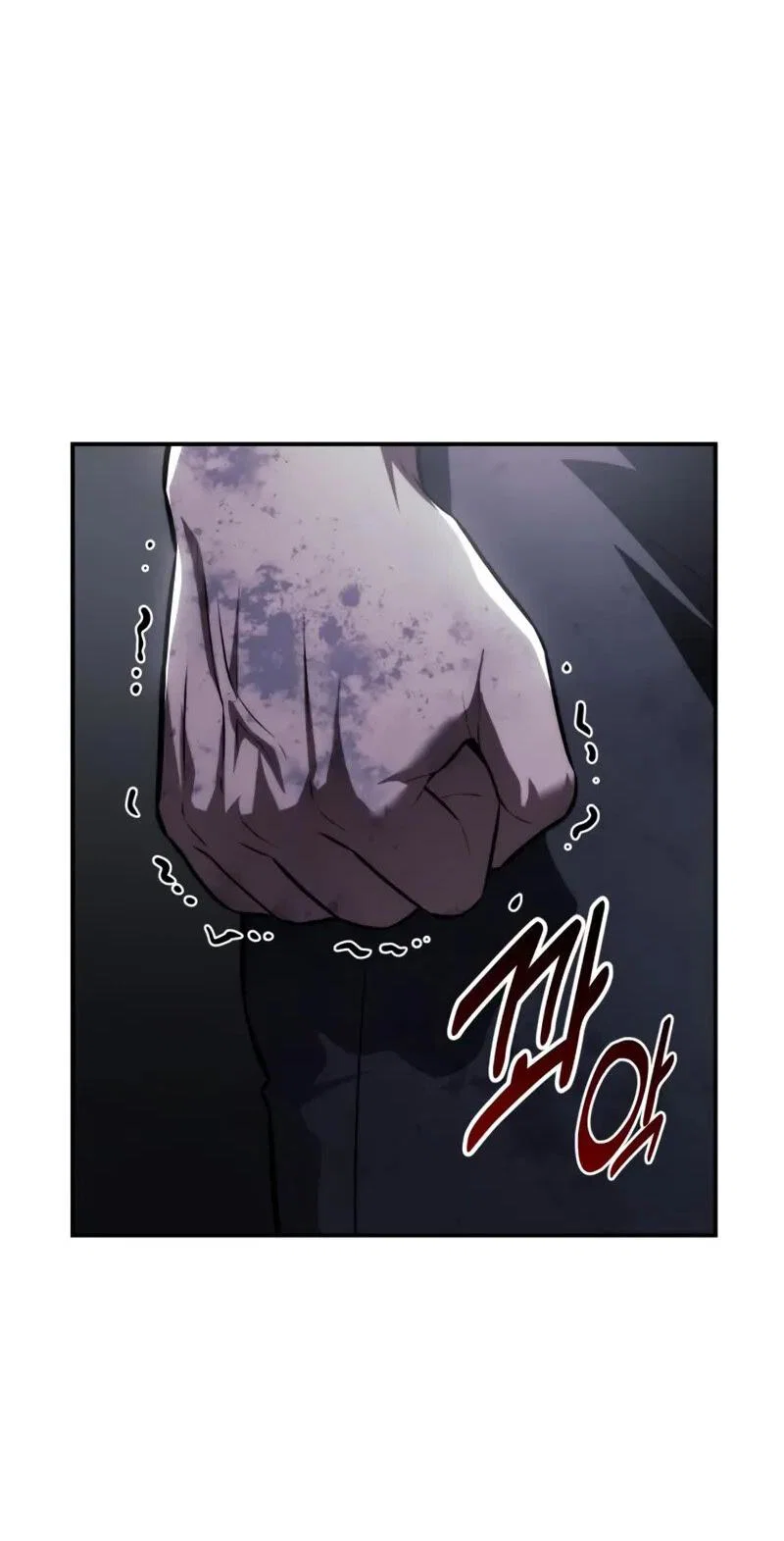 Read Как выжить в академии RU Manga Online