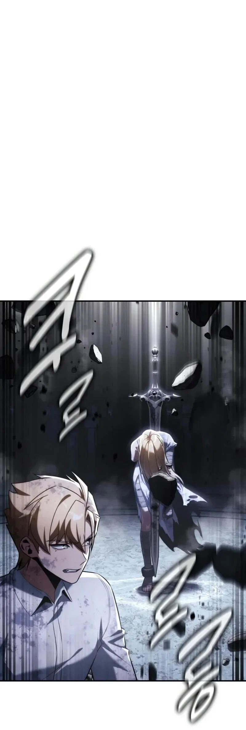 Read Как выжить в академии RU Manga Online