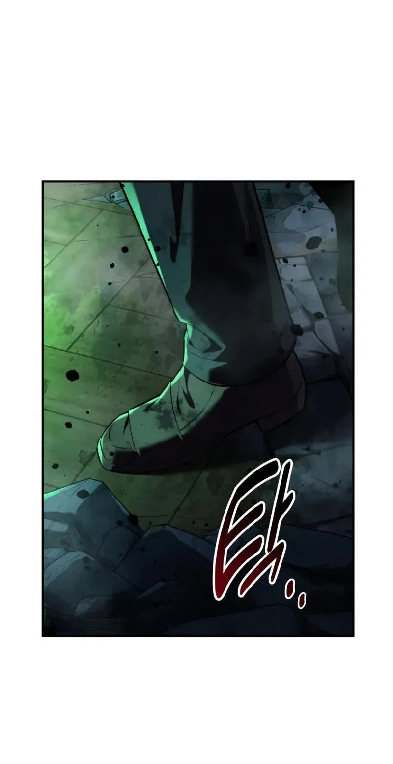 Read Как выжить в академии RU Manga Online