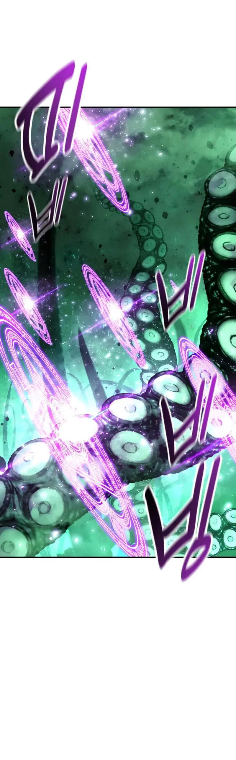 Read Как выжить в академии RU Manga Online