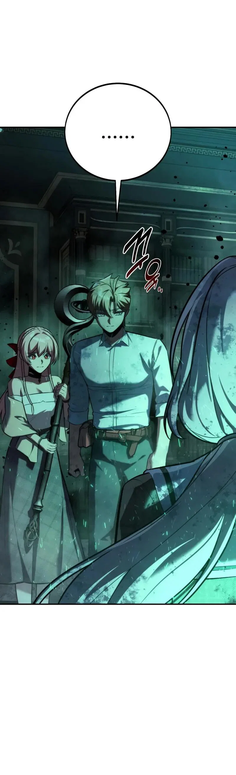 Read Как выжить в академии RU Manga Online