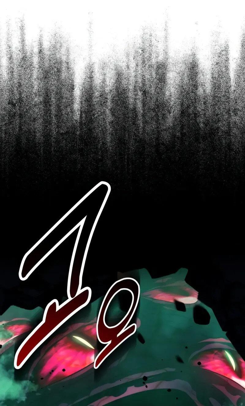 Read Как выжить в академии RU Manga Online