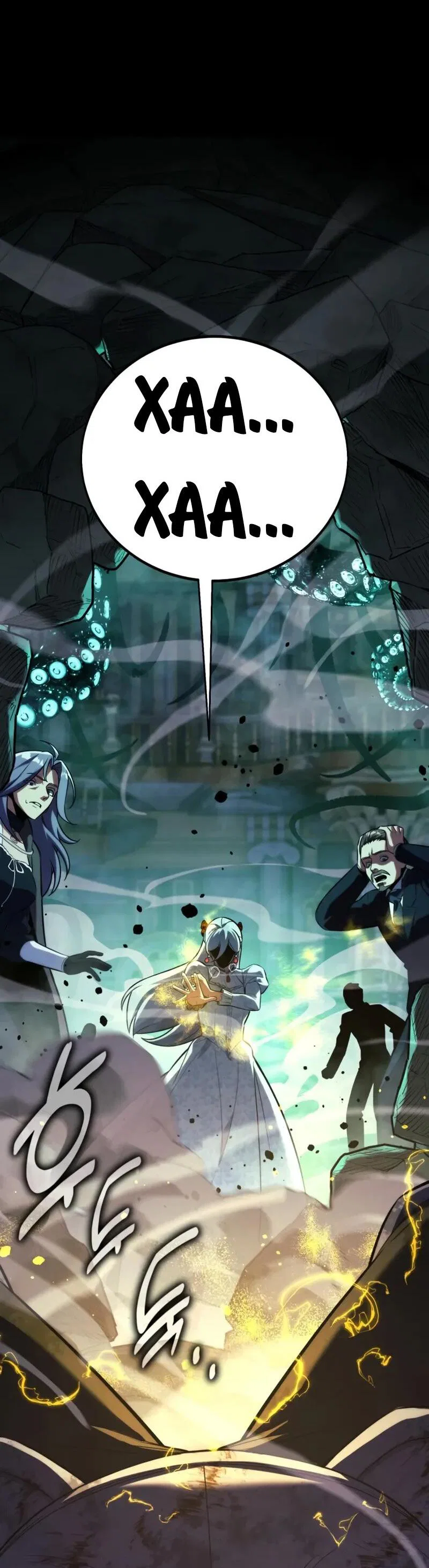 Read Как выжить в академии RU Manga Online