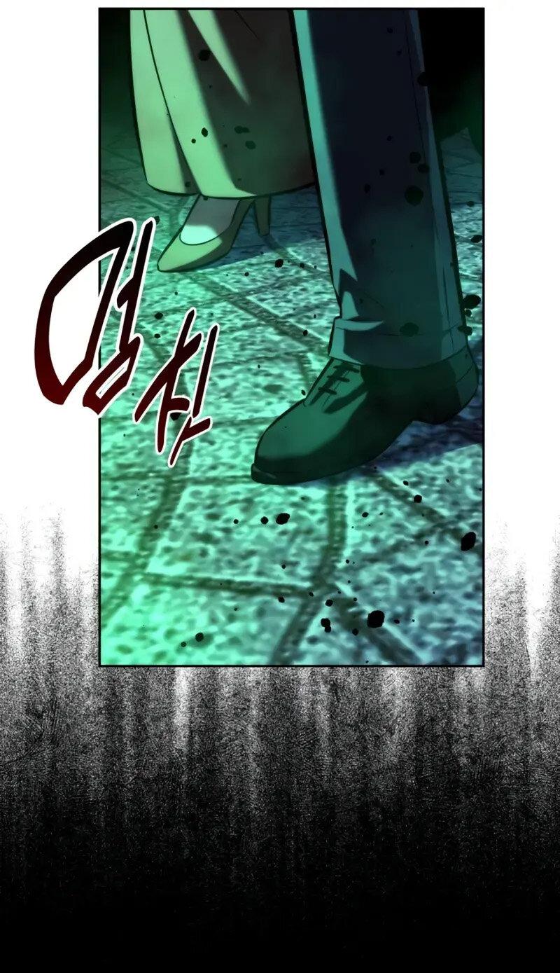 Read Как выжить в академии RU Manga Online