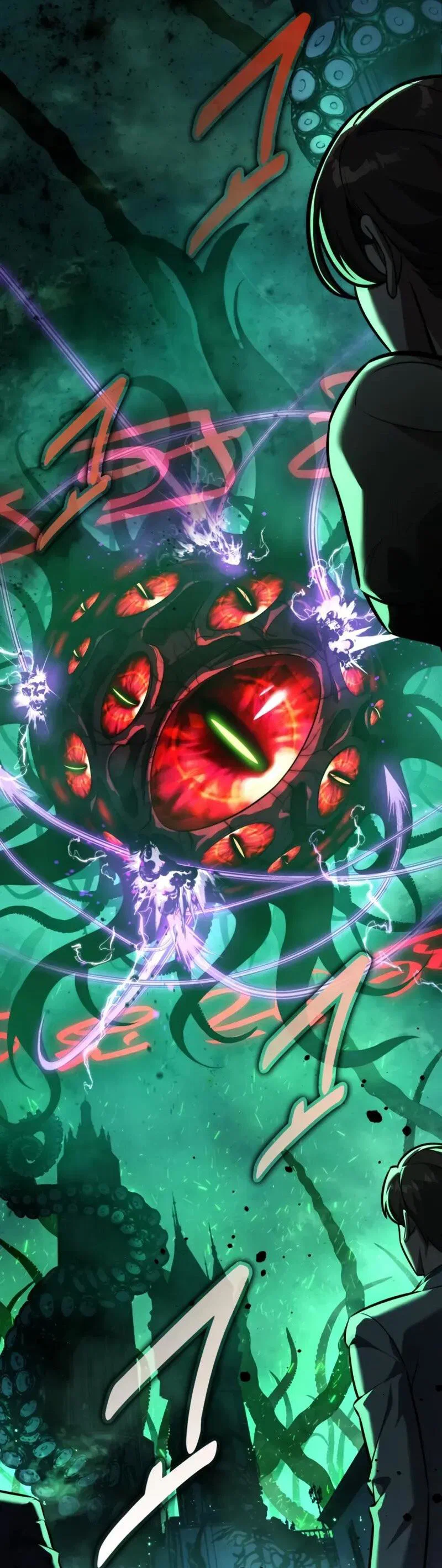 Read Как выжить в академии RU Manga Online