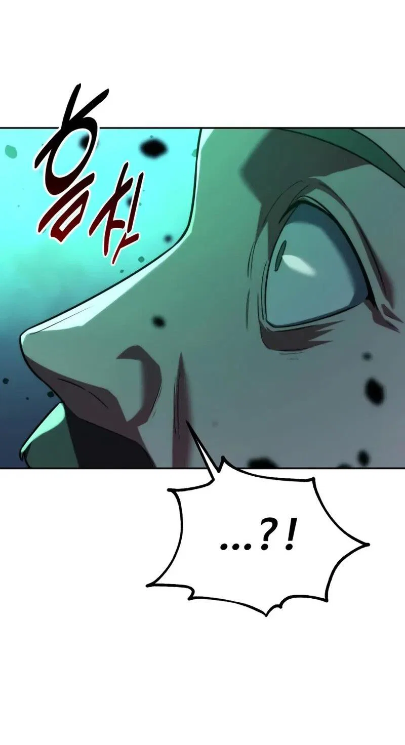 Read Как выжить в академии RU Manga Online