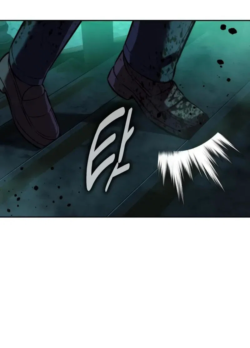 Read Как выжить в академии RU Manga Online