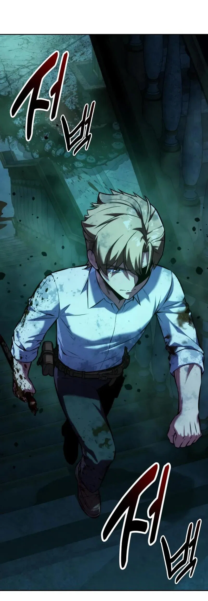 Read Как выжить в академии RU Manga Online