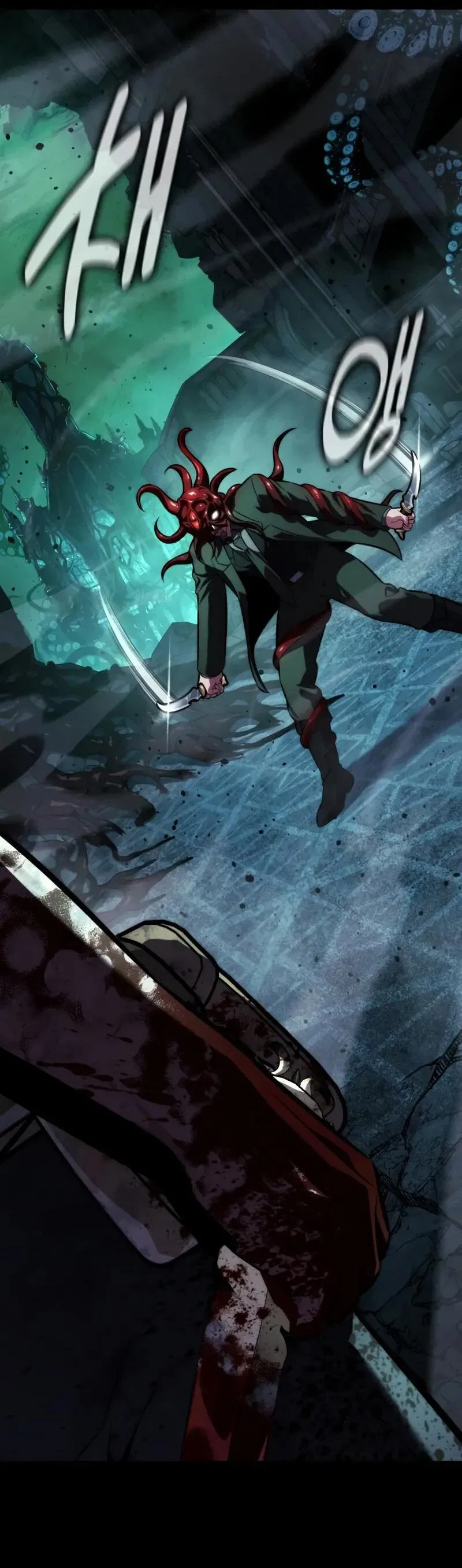 Read Как выжить в академии RU Manga Online