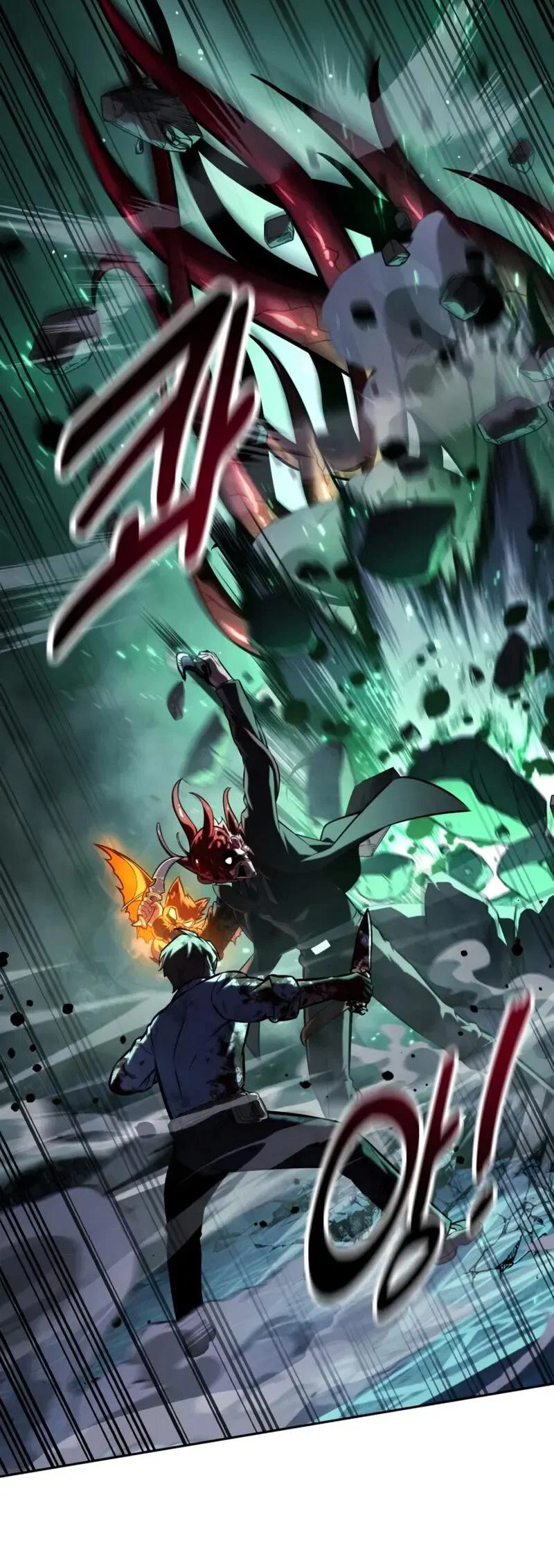 Read Как выжить в академии RU Manga Online