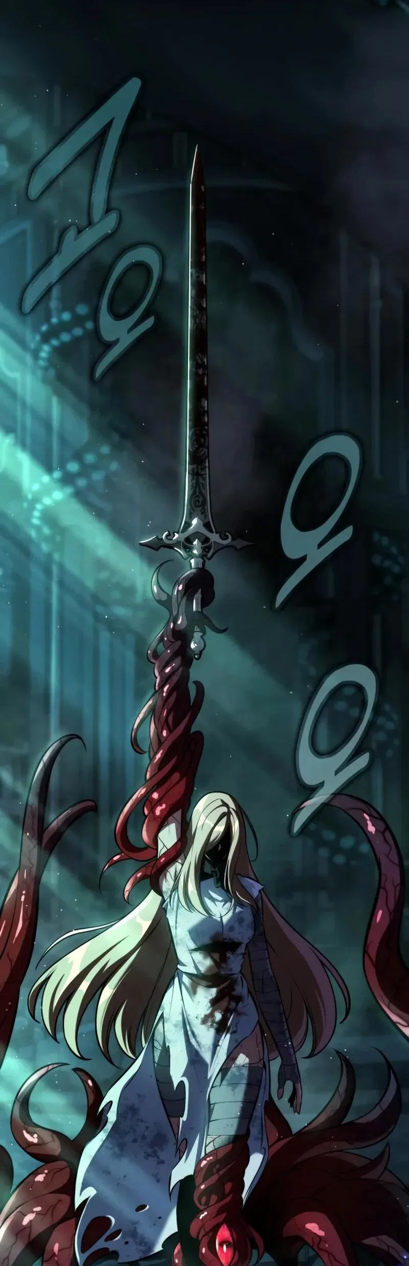 Read Как выжить в академии RU Manga Online