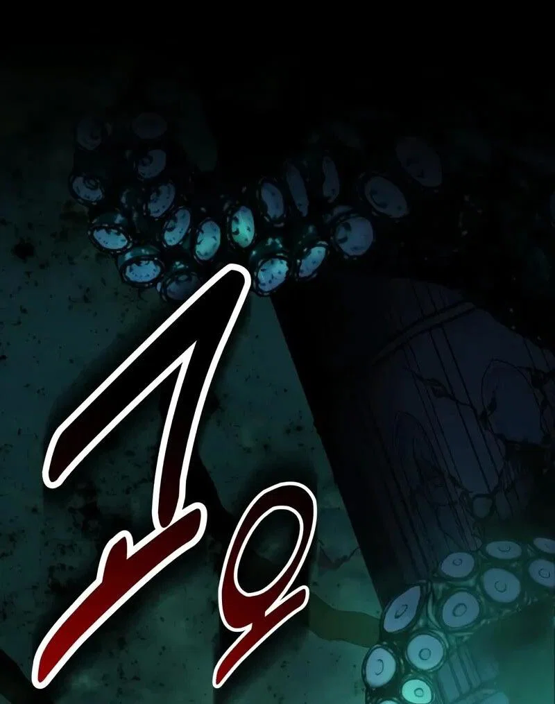 Read Как выжить в академии RU Manga Online