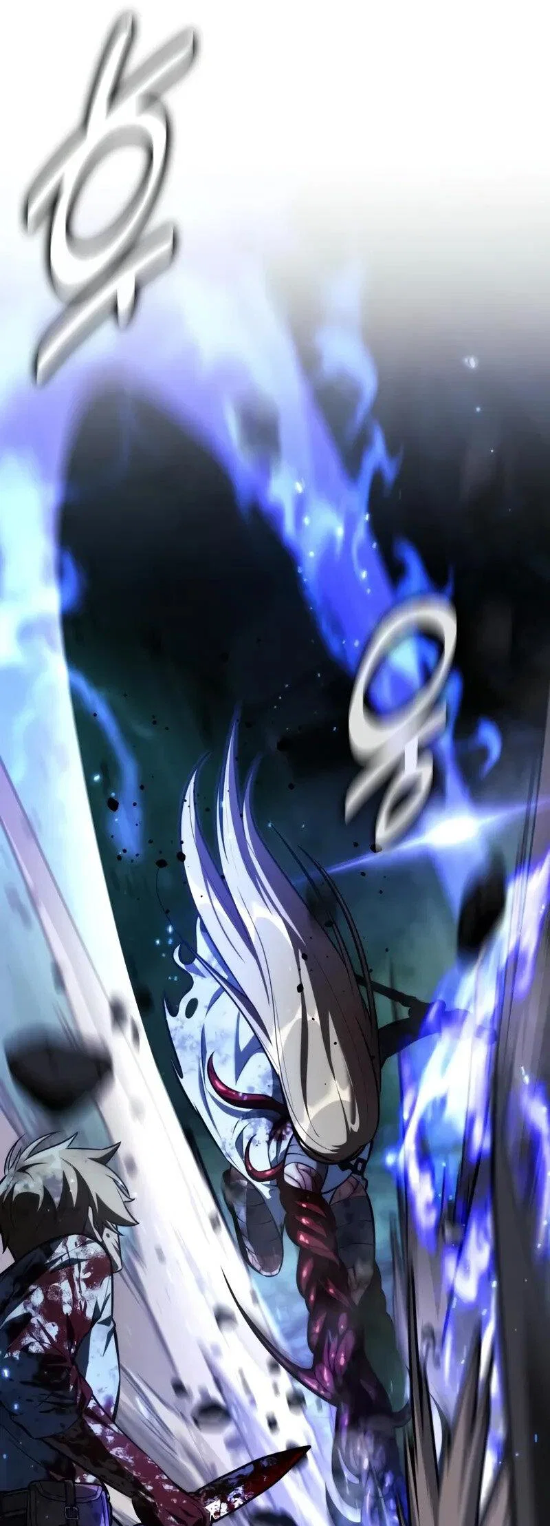 Read Как выжить в академии RU Manga Online