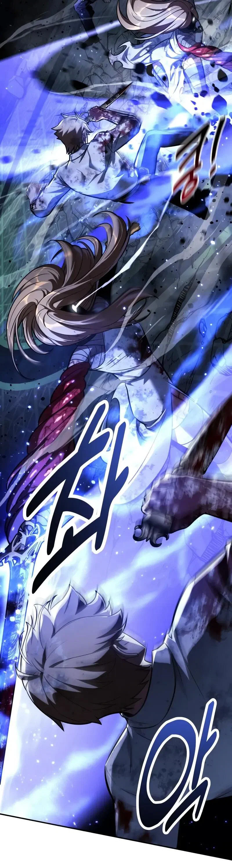 Read Как выжить в академии RU Manga Online