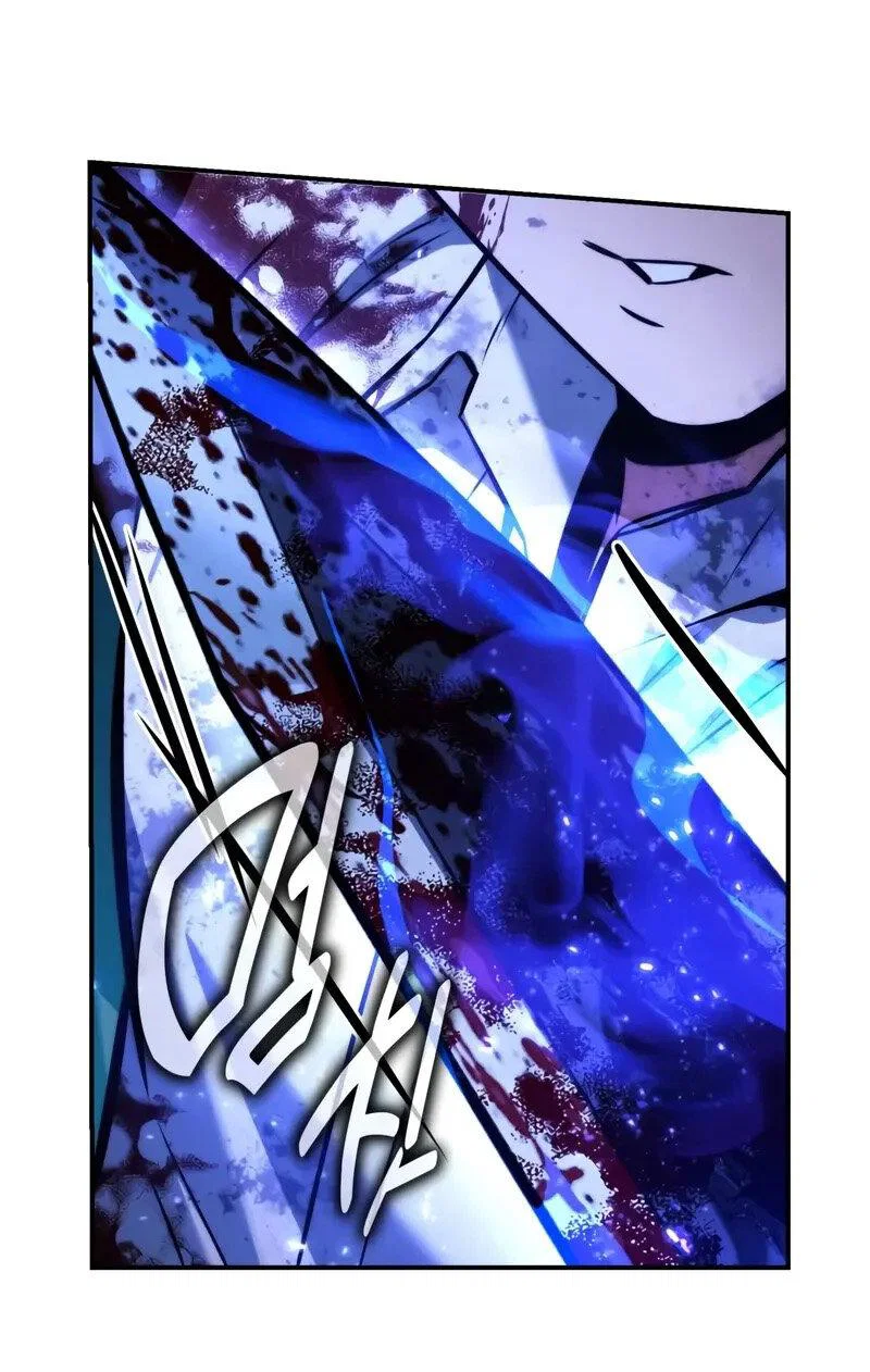 Read Как выжить в академии RU Manga Online