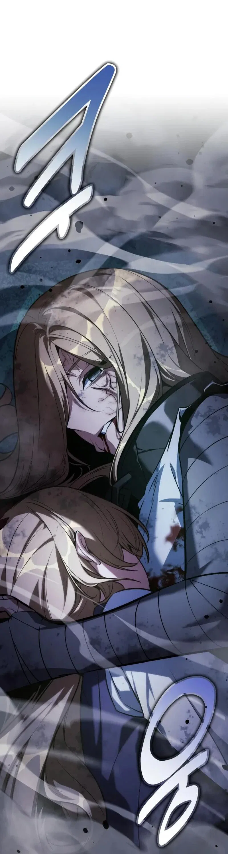 Read Как выжить в академии RU Manga Online