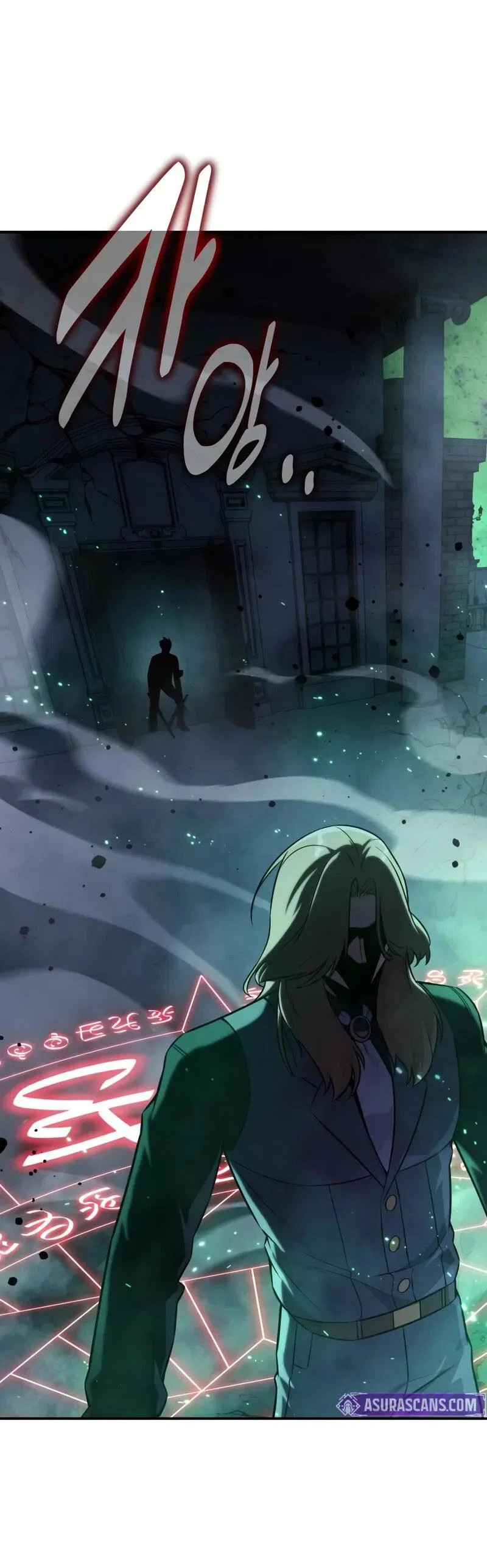 Read Как выжить в академии RU Manga Online