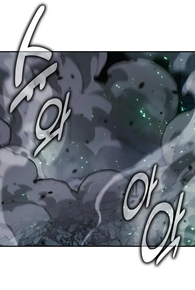 Read Как выжить в академии RU Manga Online