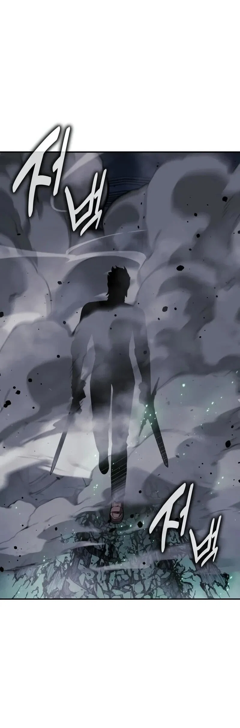 Read Как выжить в академии RU Manga Online