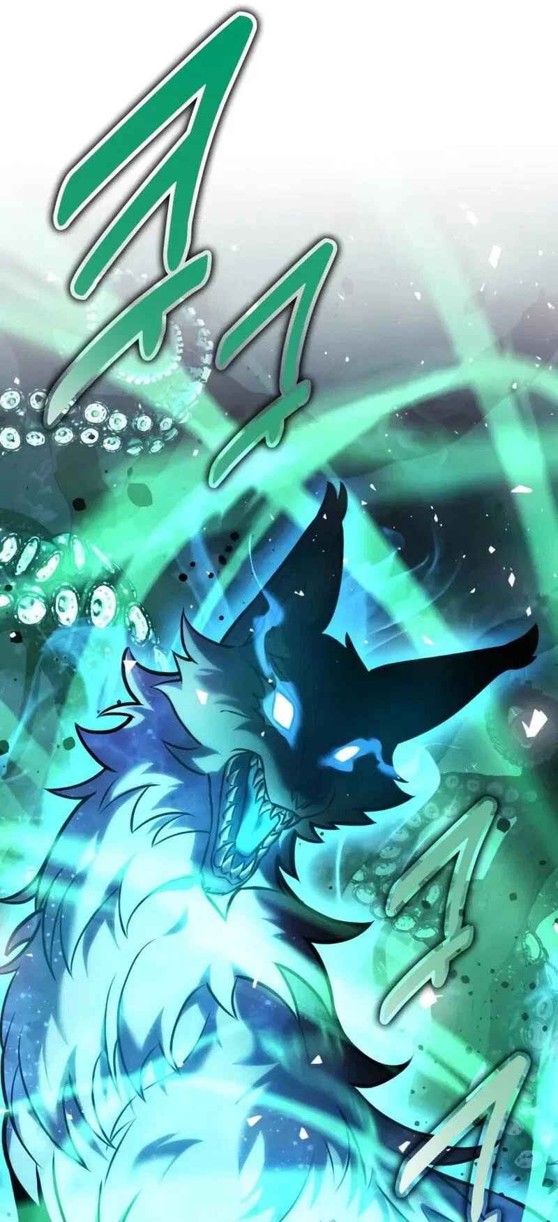 Read Как выжить в академии RU Manga Online