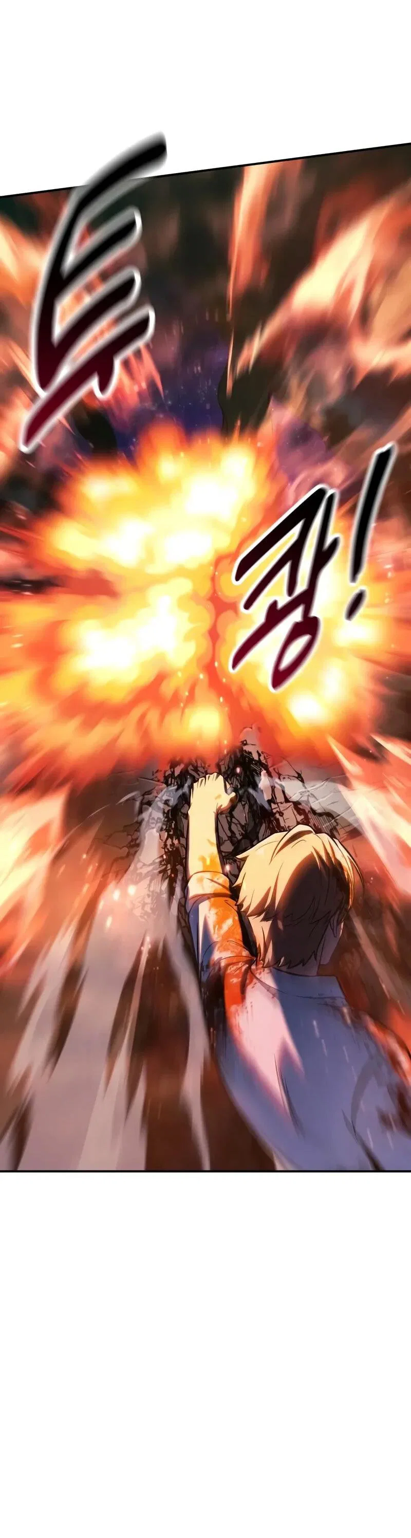 Read Как выжить в академии RU Manga Online