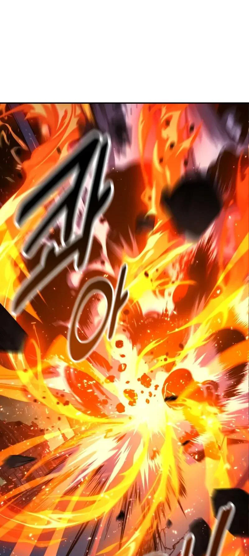 Read Как выжить в академии RU Manga Online