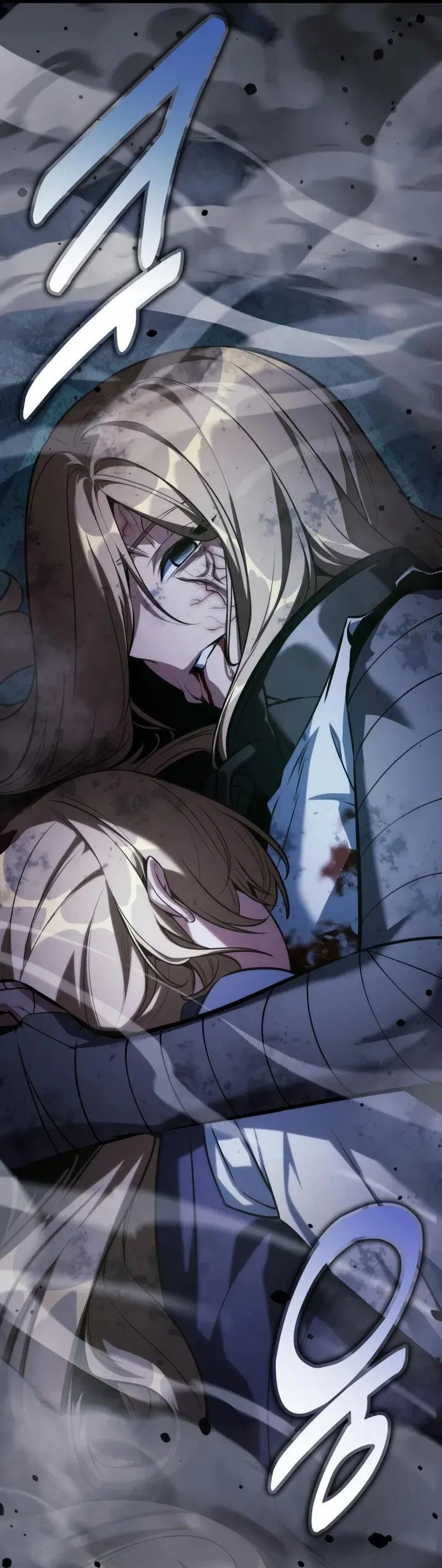 Read Как выжить в академии RU Manga Online