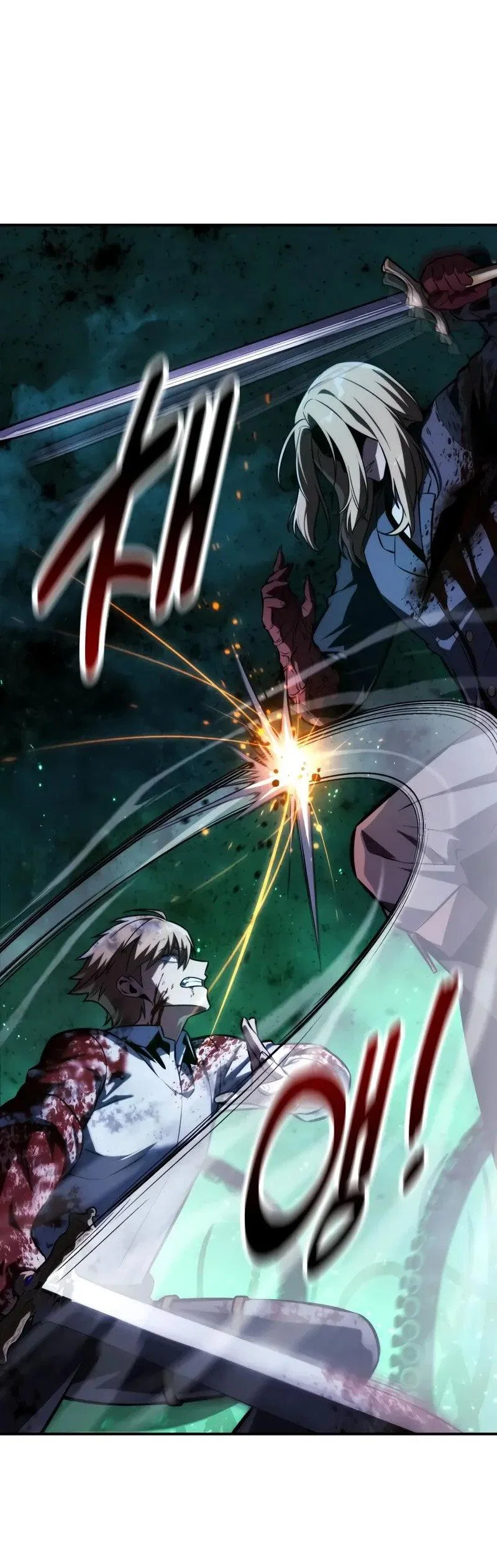 Read Как выжить в академии RU Manga Online