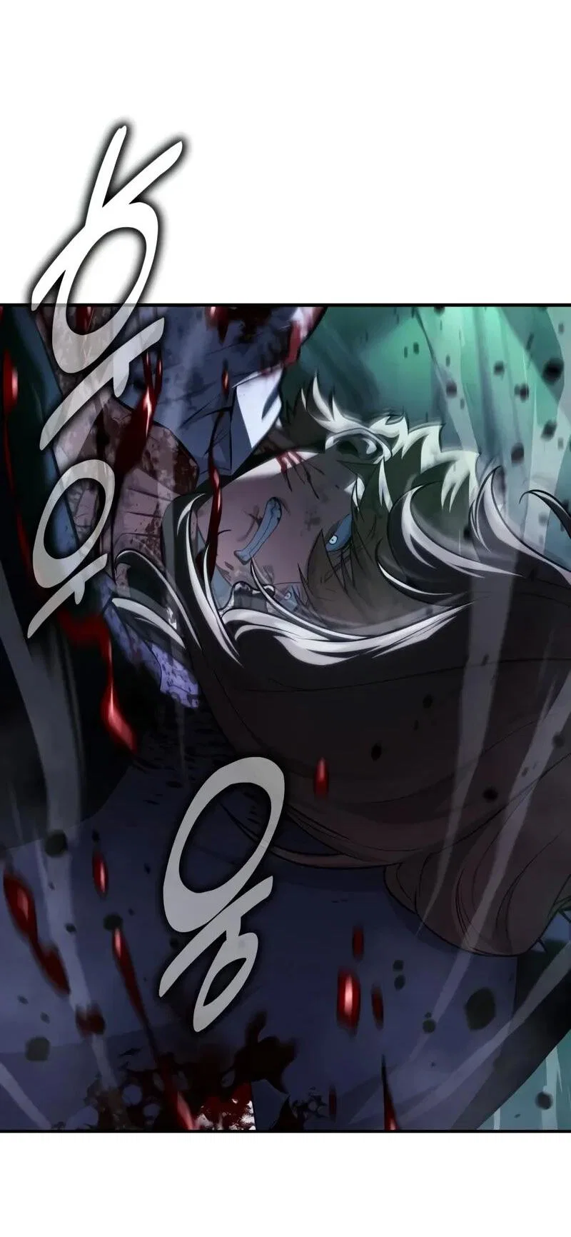 Read Как выжить в академии RU Manga Online