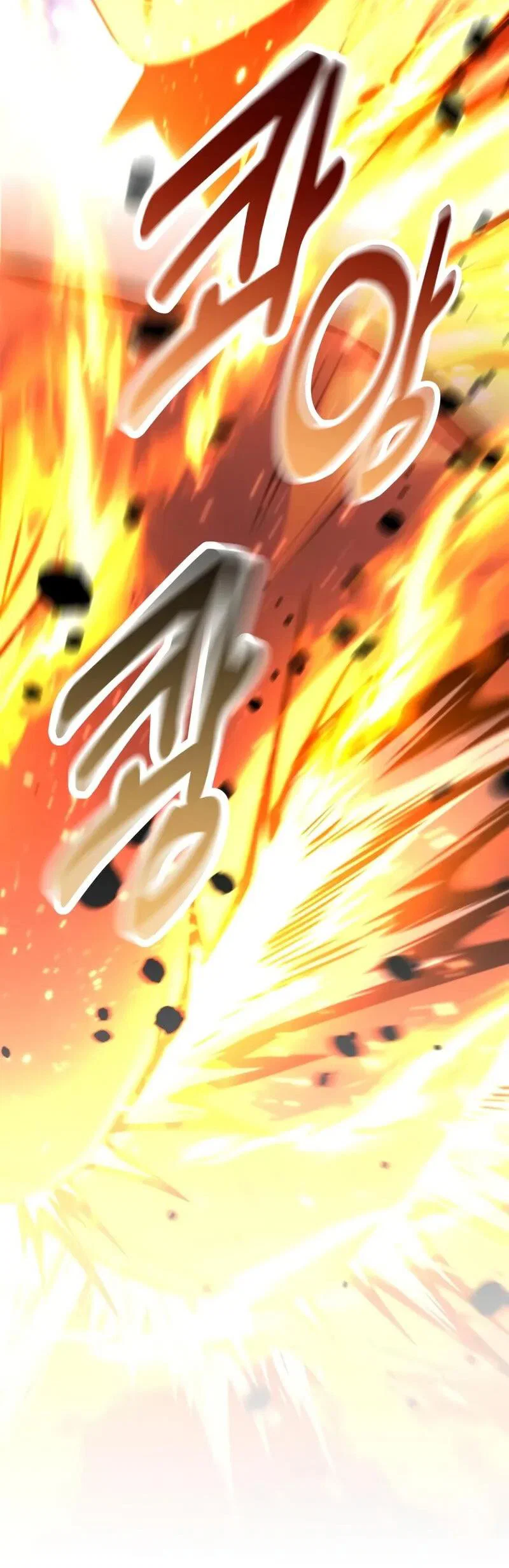 Read Как выжить в академии RU Manga Online