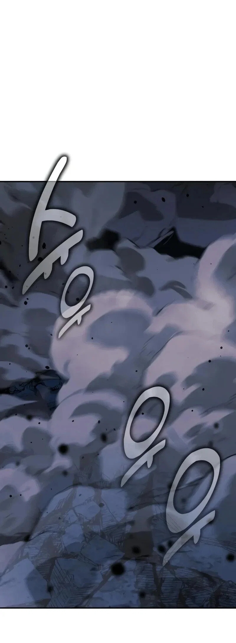 Read Как выжить в академии RU Manga Online