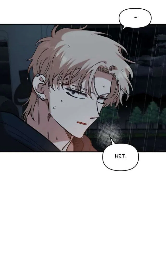 Read Комплекс друга детства RU Manga Online