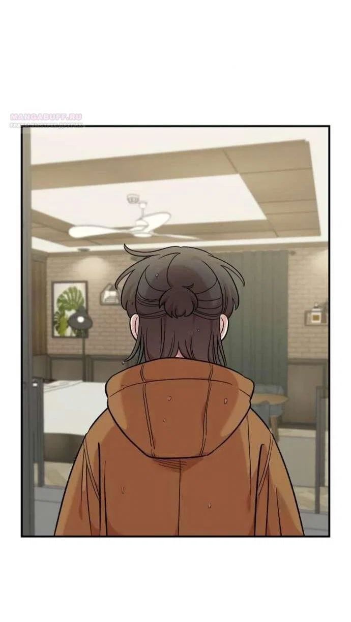 Read Комплекс друга детства RU Manga Online