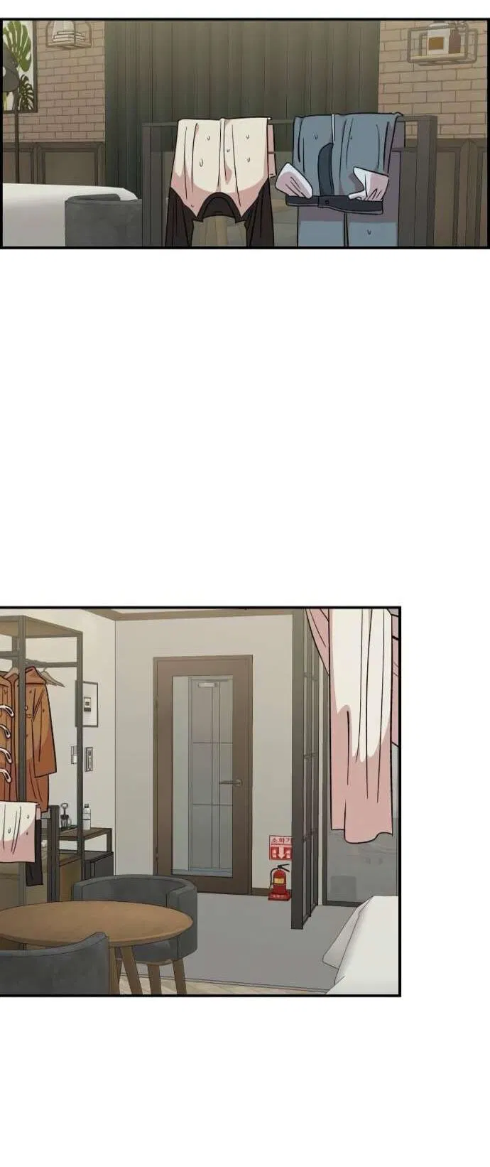 Read Комплекс друга детства RU Manga Online