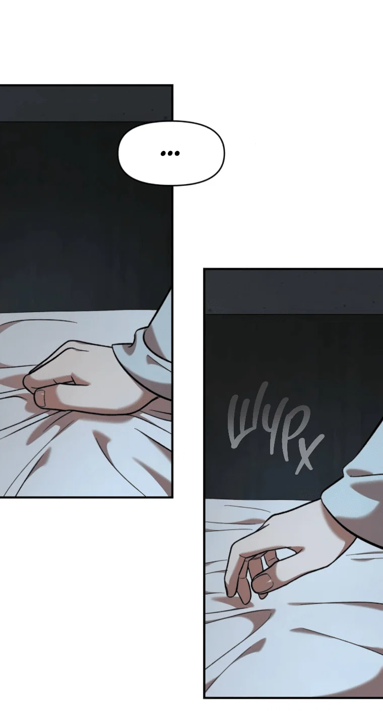 Read Комплекс друга детства RU Manga Online