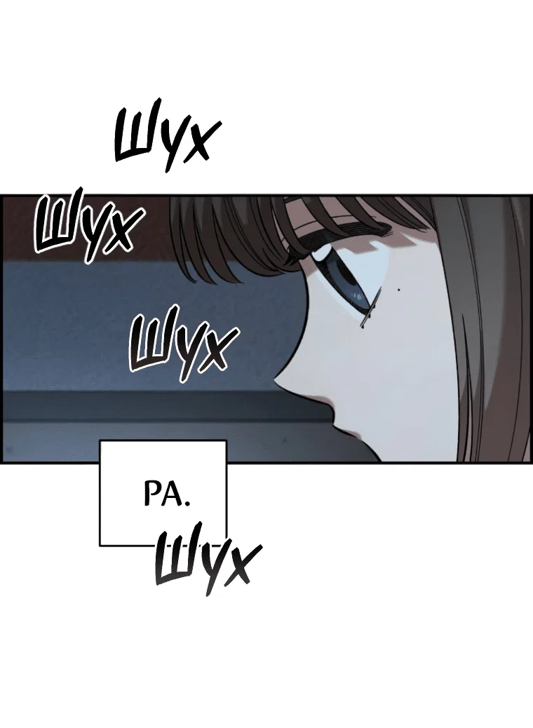 Read Комплекс друга детства RU Manga Online