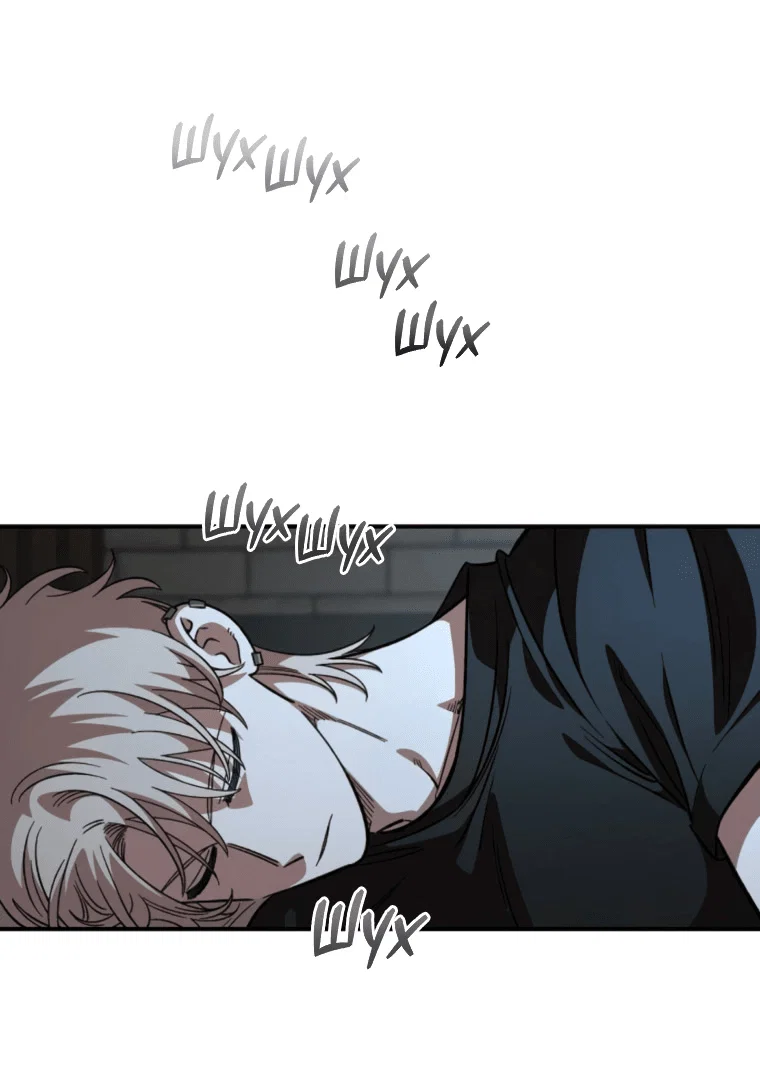 Read Комплекс друга детства RU Manga Online