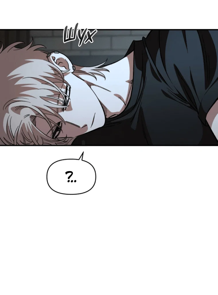 Read Комплекс друга детства RU Manga Online