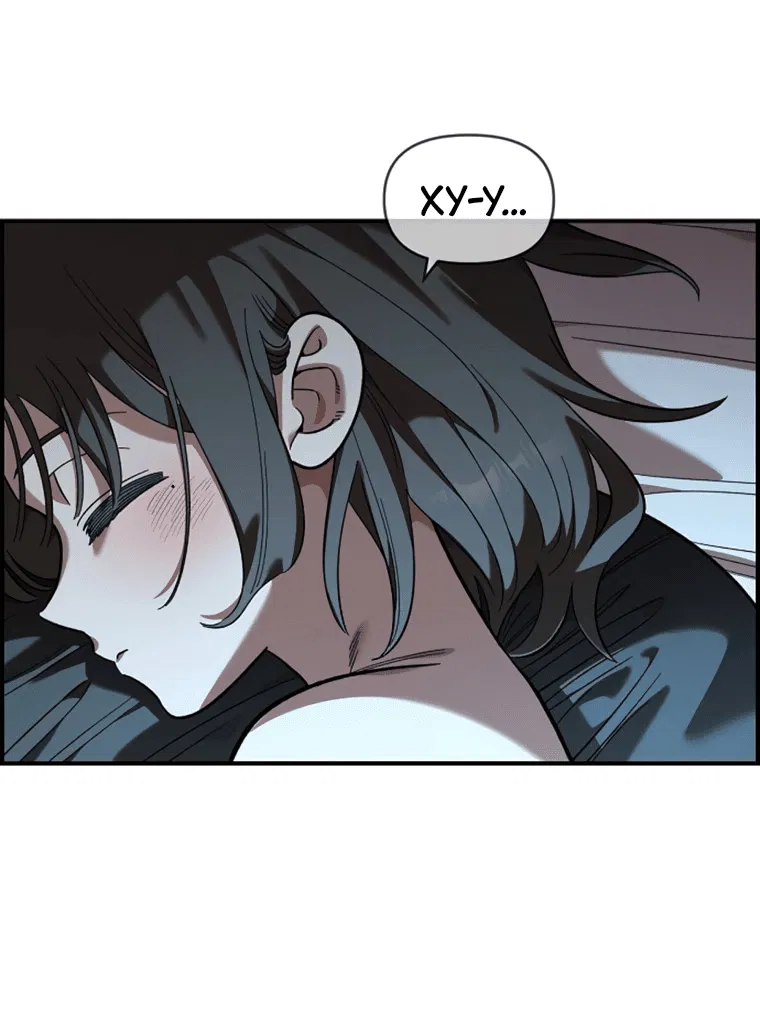 Read Комплекс друга детства RU Manga Online