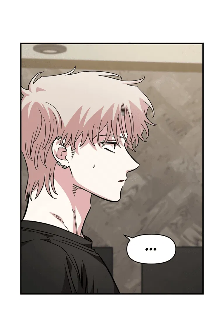 Read Комплекс друга детства RU Manga Online