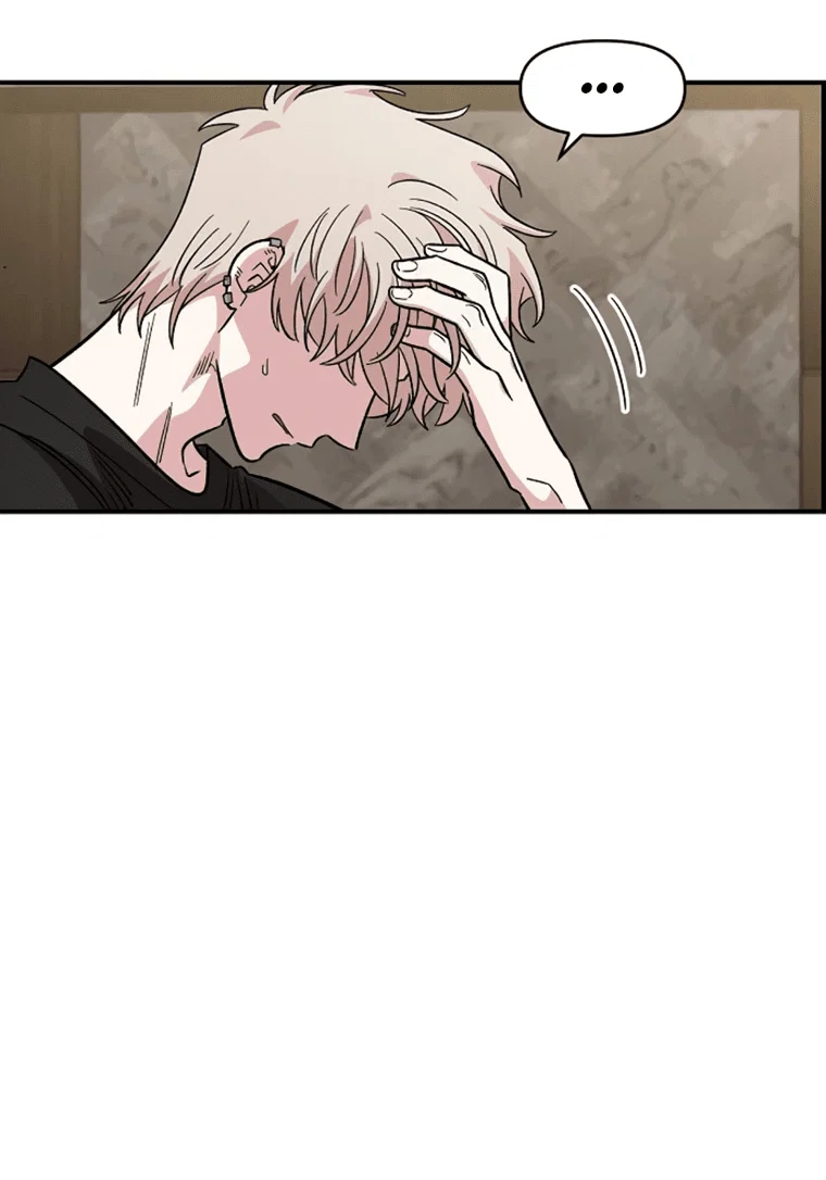 Read Комплекс друга детства RU Manga Online