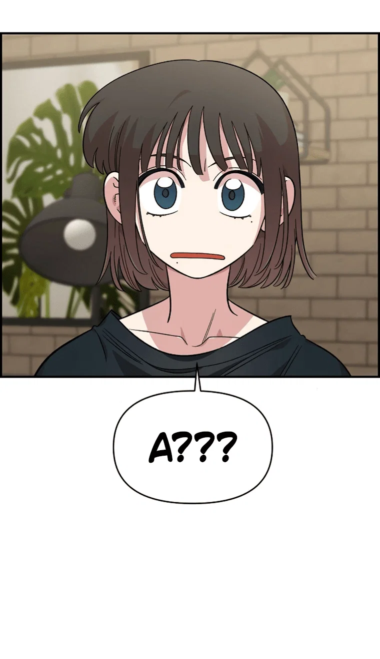 Read Комплекс друга детства RU Manga Online