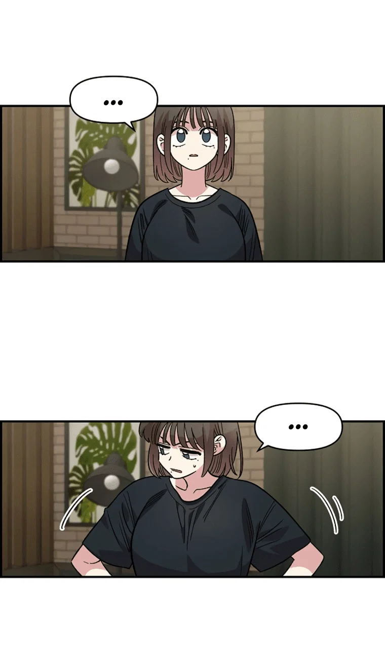 Read Комплекс друга детства RU Manga Online