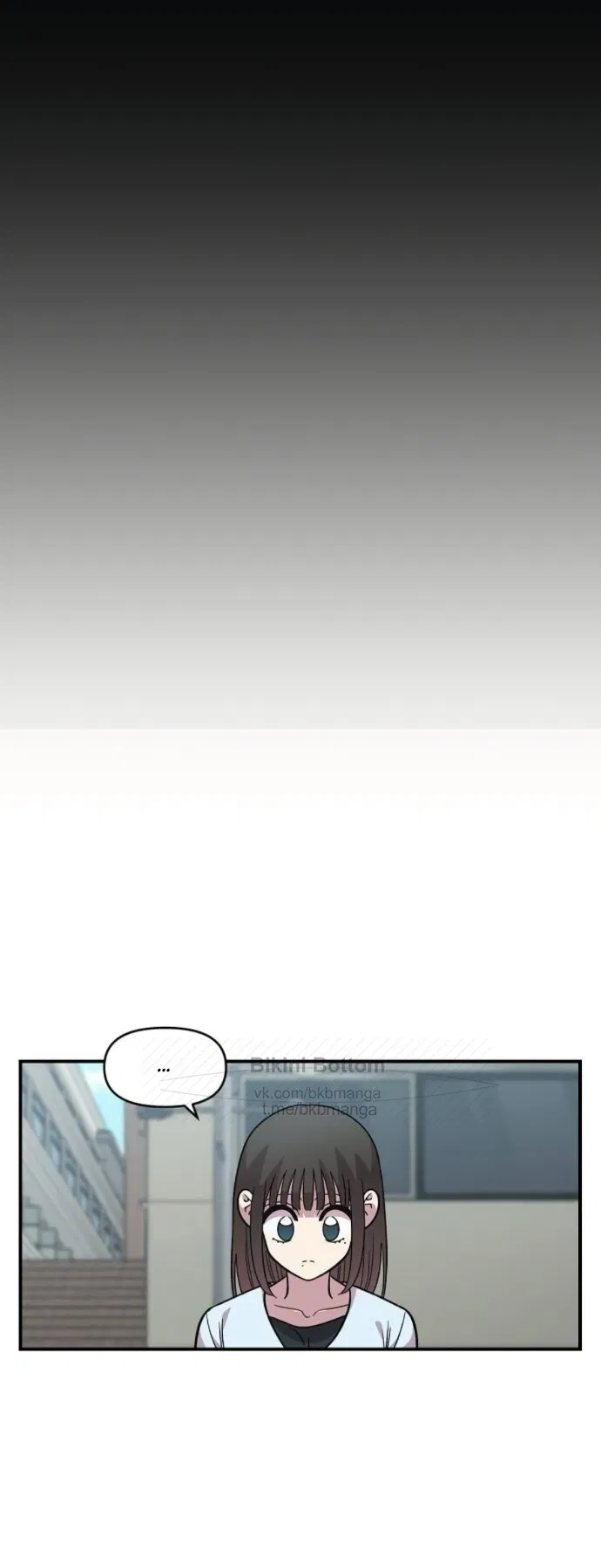 Read Комплекс друга детства RU Manga Online