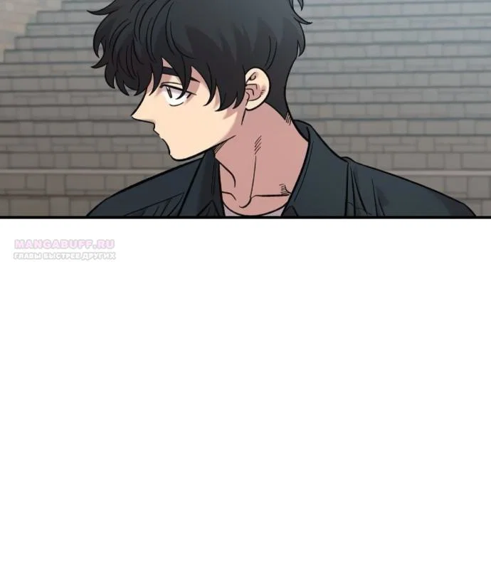 Read Комплекс друга детства RU Manga Online